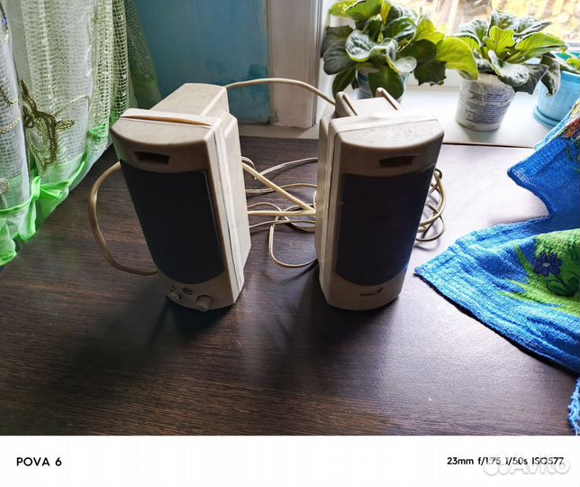 Акустические колонки