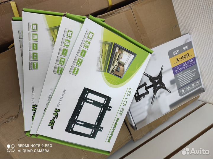 Кронштейн для телевизора 26-63 оптом