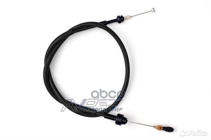 Трос газа /2123/ AVP AS2123 АВТОПАРТНЕР