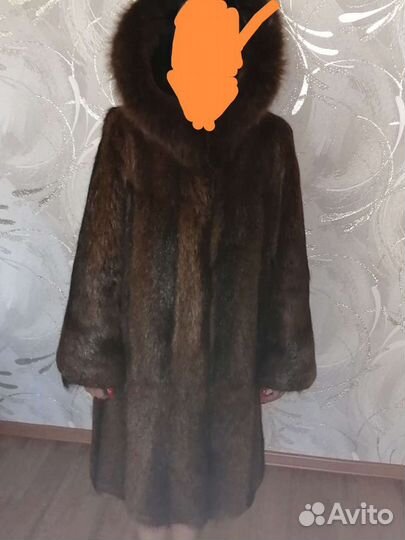 Шуба