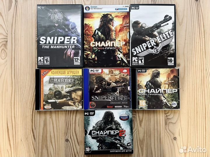 Диски игры на пк снайпер