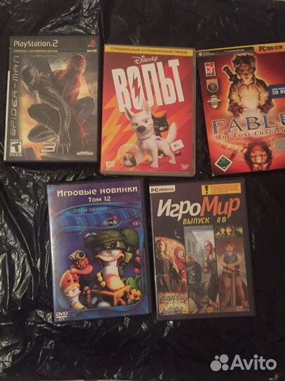 Игровые мультики