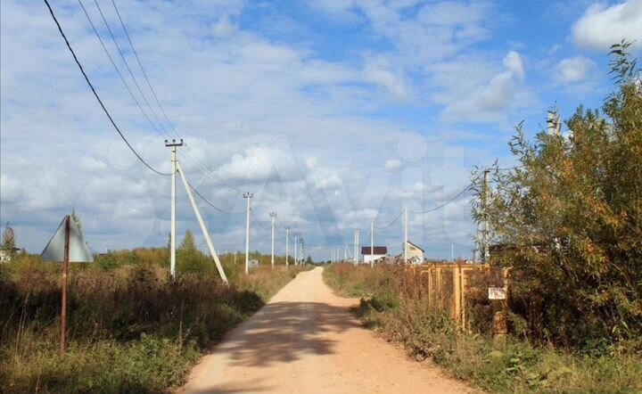 Участок 15 сот. (ИЖС)