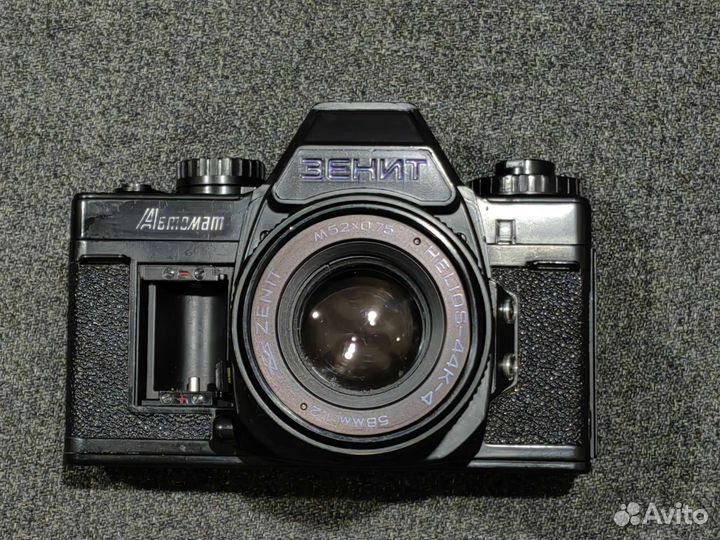 Зенит Автомат