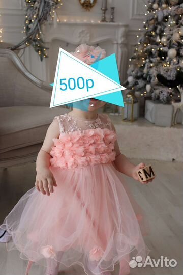 Платье на девочку 80 размер