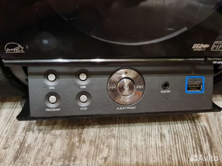 Музыкальный центр Philips MCM277