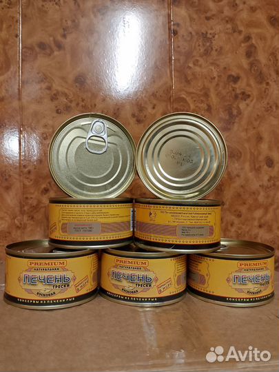 Печень трески