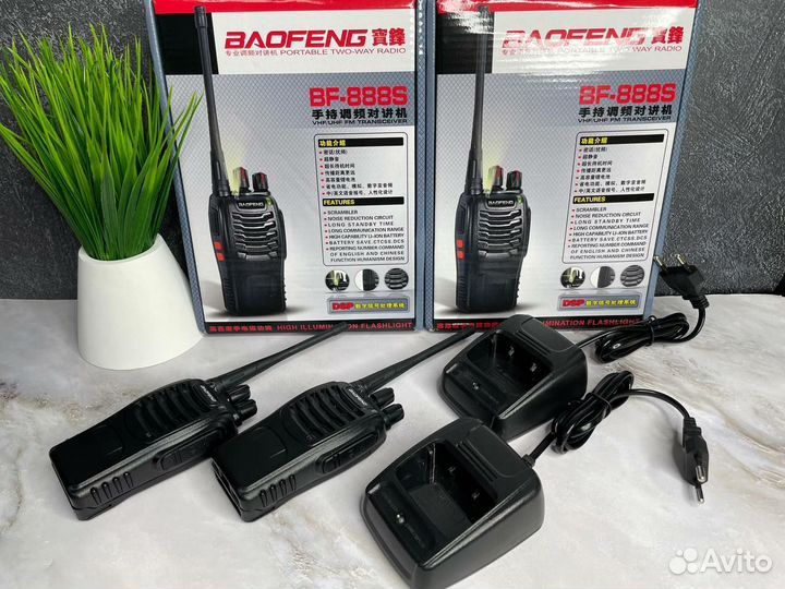 Рация baofeng bf 888s 2шт в комплекте новые