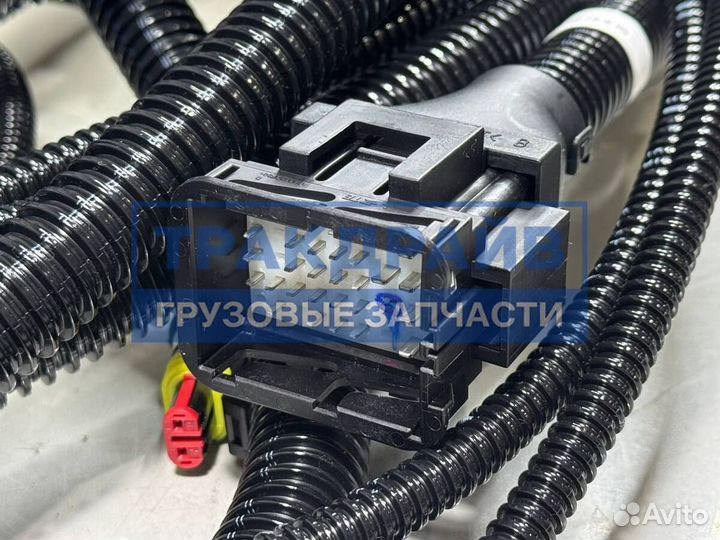 Жгут проводов scr для Sitrak