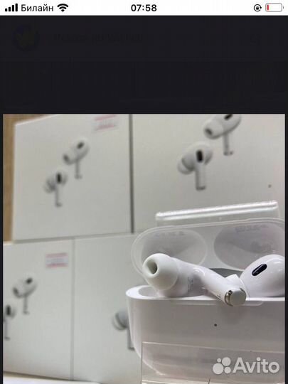 Airpods pro 2