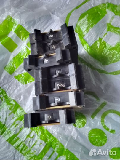 Переключатель ползунковый