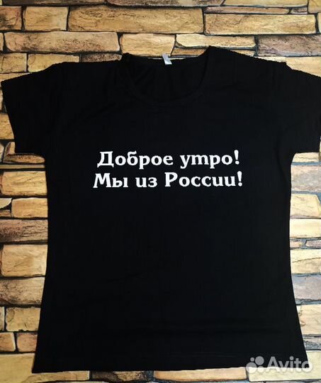 Печать на футболках