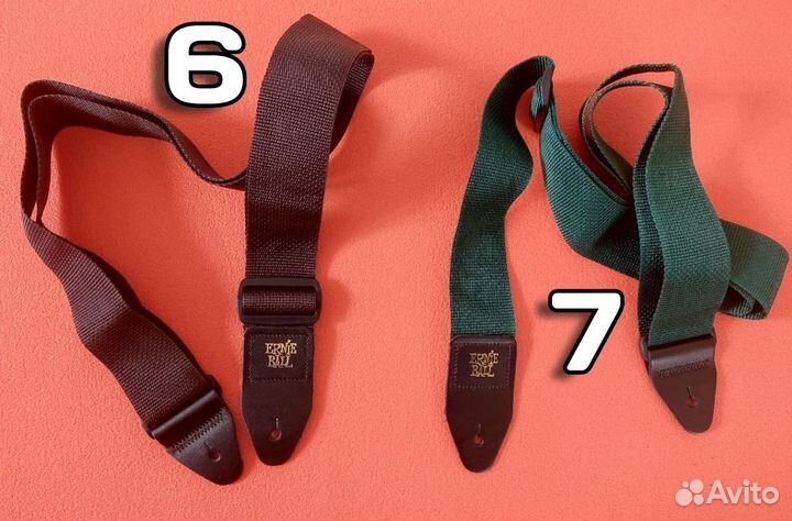 Ремень для гитары