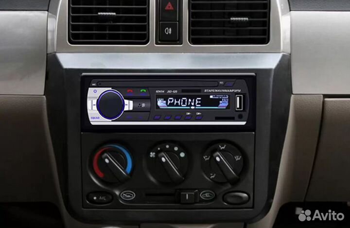 Новая автомагнитола JSD-520. Bluetooth/AUX/USB/SD