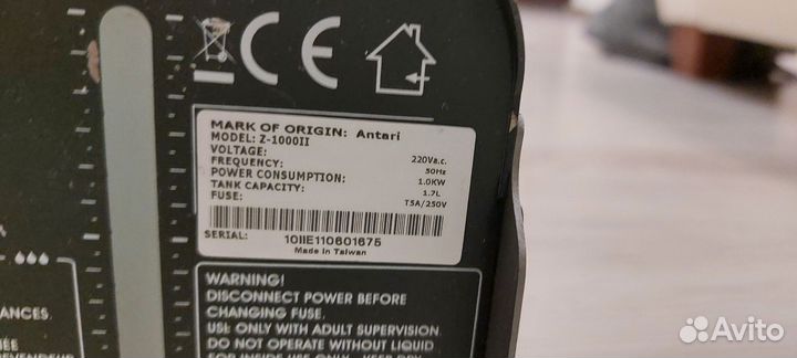 Дым машина Antari Z 1000 series 2