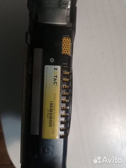 Видеокарта