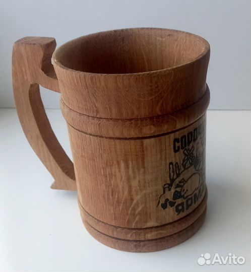 Пивная кружка Сорочинський Ярмарок Редкая 800 мл