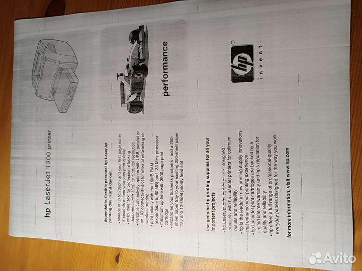 Картридж hp lazerjet q2613a