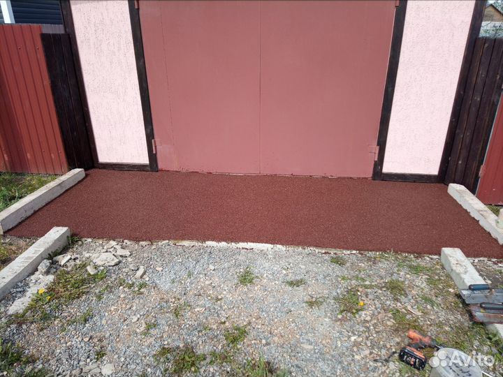 Каменный ковёр