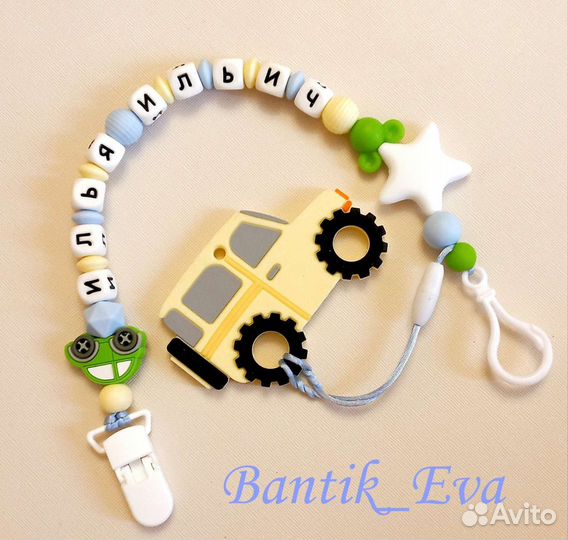 Силиконовые держатели 2 в 1