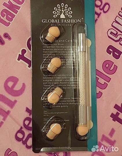 Набор для маникюра, для дизайна ногтей