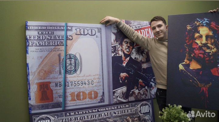 Печать на холсте по фото