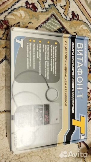 Аппарат виброакустического воздействия Витафон-Т