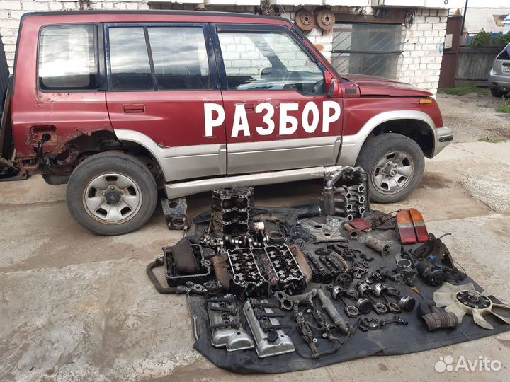 Мосты Suzukl Eskudo