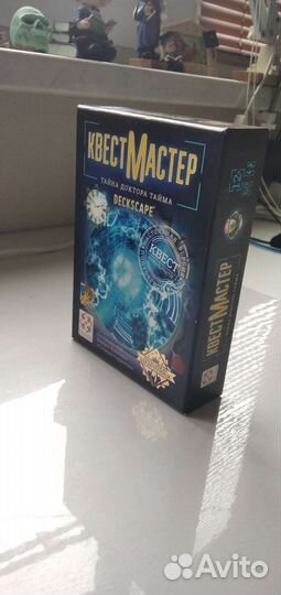 Настольная игра 