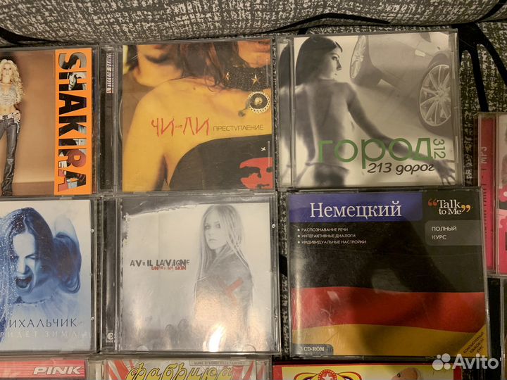 Сд cd диски музыка немецкий язык антивирус