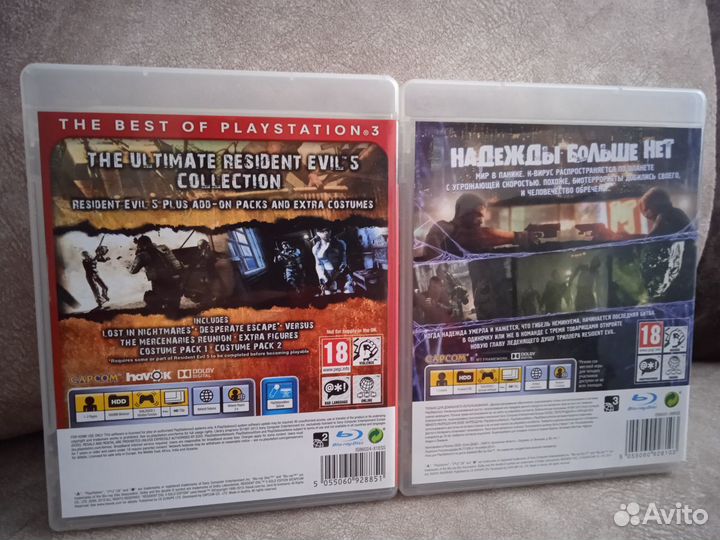 Resident Evil 5 (PS3), Resident Evil 6 (PS3)