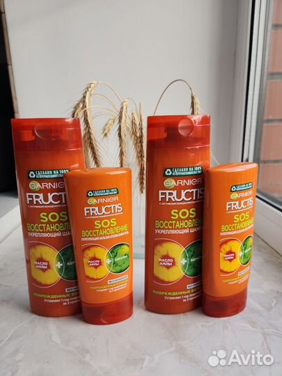 Шампунь и бальзам gliss KUR pantene