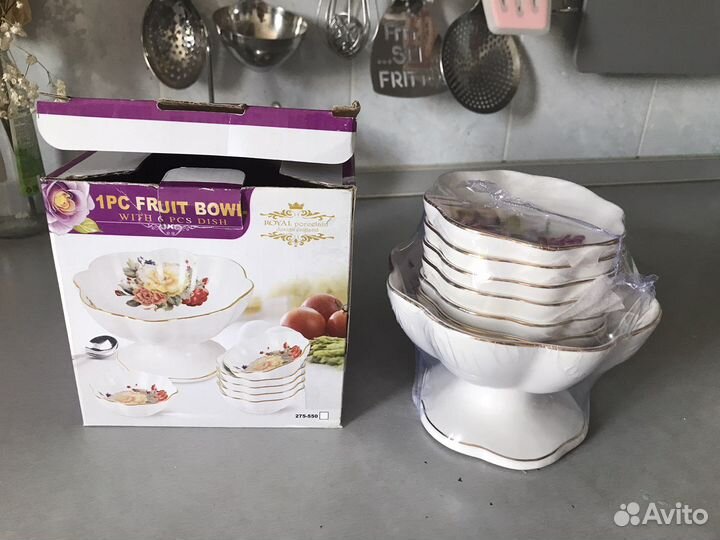 Набор Посуды для Соусов