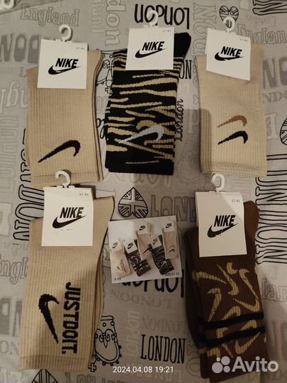 Носки женские Nike