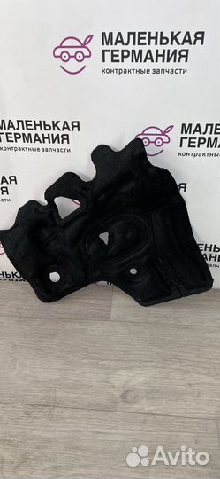 Шумоизоляция (термозащита) BMW M5 F90 G20 2020