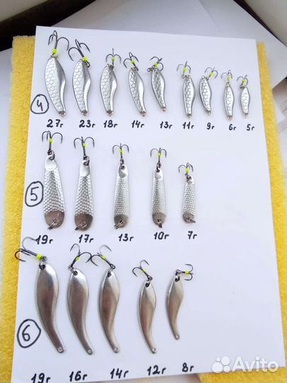 Блесна на жереха