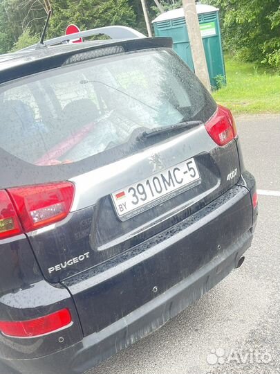 Перегон автомобиля москва калининград