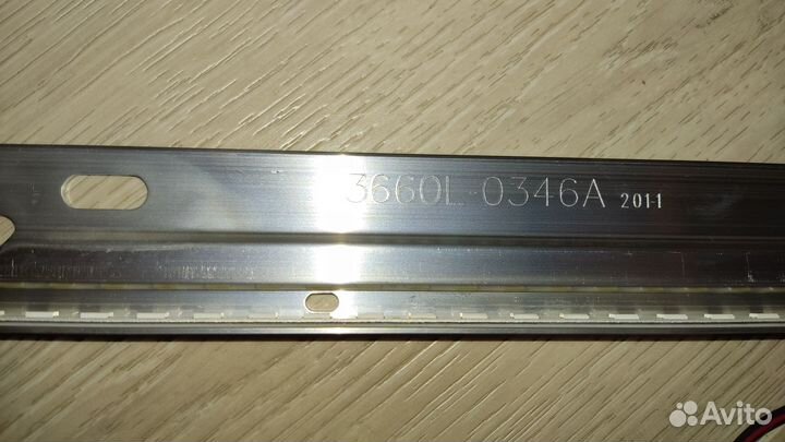 3660l-0346a подсветка