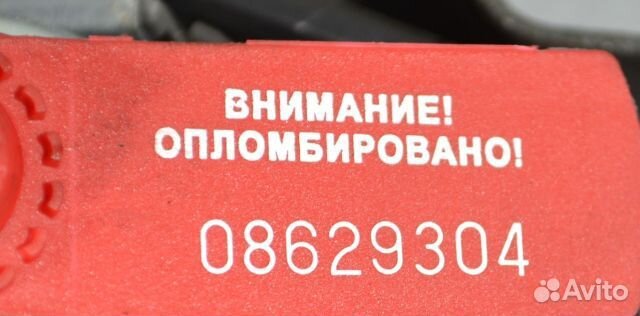 Подушка безопасности jeep Гранд Чероки 3