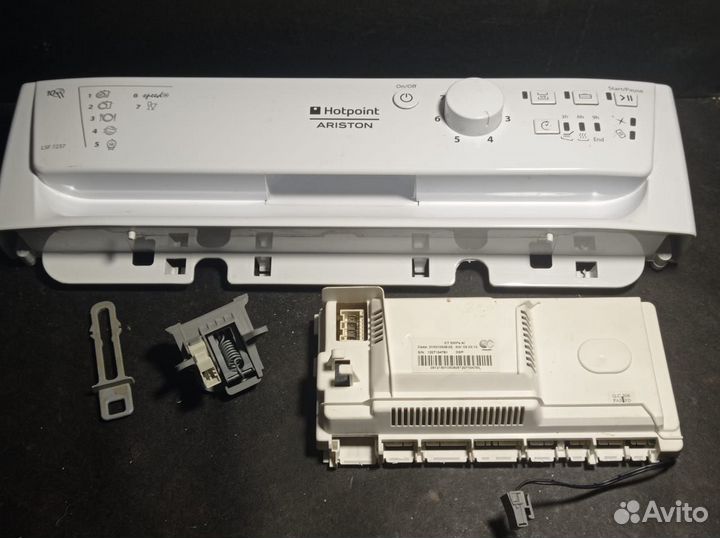 Модуль посудомойки аристон