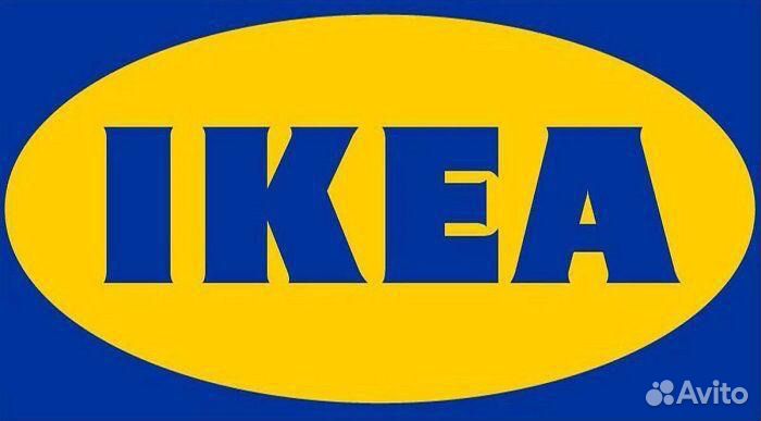 Набор ткани 223 см перкаль IKEA