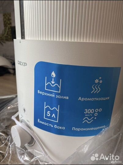 Увлажнитель воздуха
