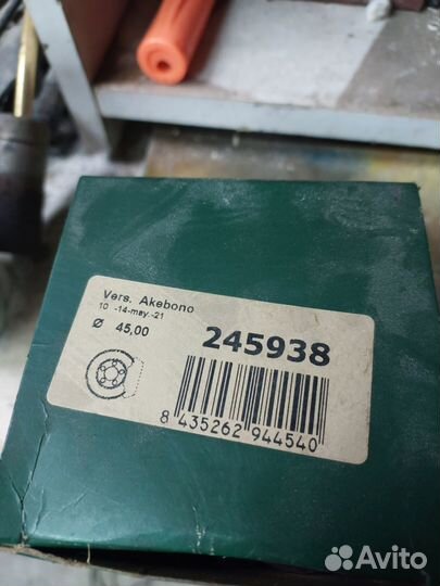 Суппорт на тайоту