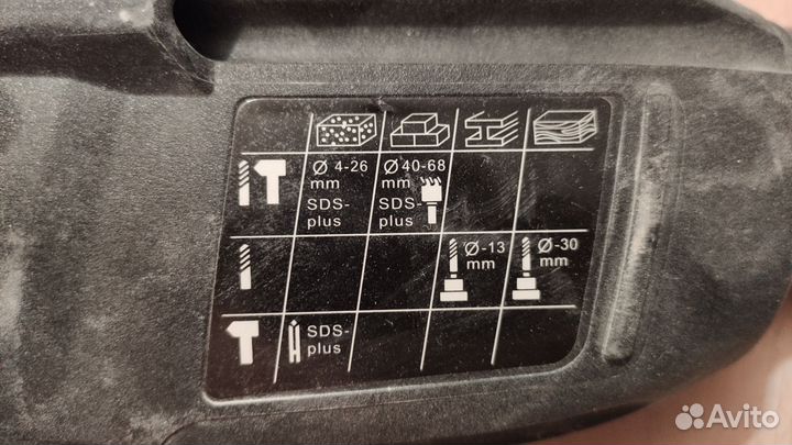 Перфоратор P.I.T