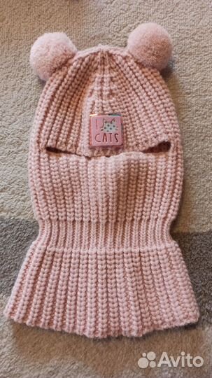 Шапки зимние 52-54 р-р