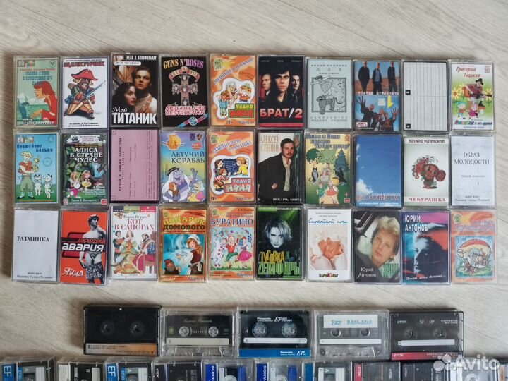 Аудиокассеты с записями