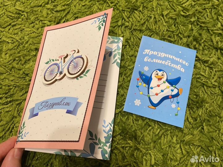 Наполнитель, ленты, наклейки для подарков