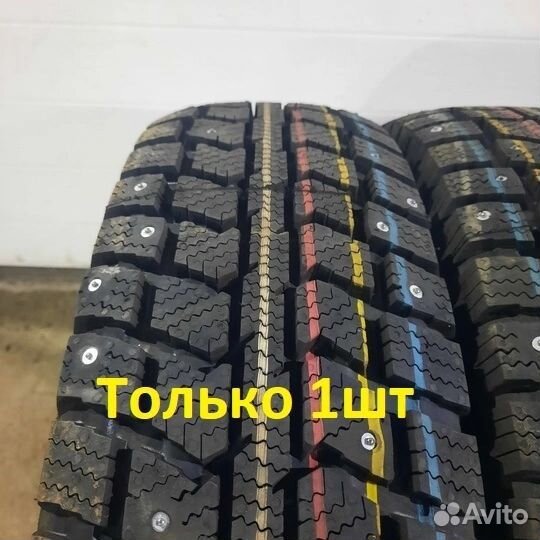 КАМА Kама-Euro LCV-520 185/75 R16C