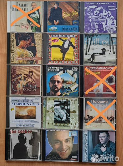 Диски CD,MP3 с музыкой