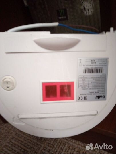 Сушилка для рук Balu